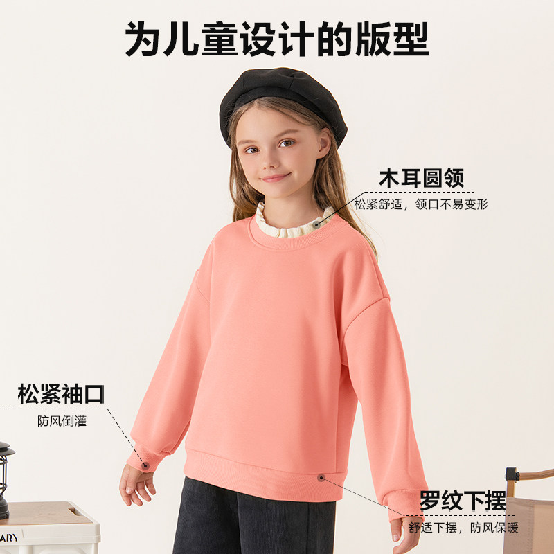  回力童装唐装