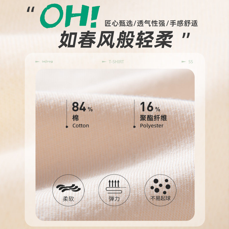 回力儿童卫衣春秋款男童秋装