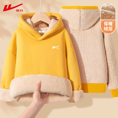 回力儿童卫衣女童保暖衣2025新款加绒上衣男童加绒连帽一体绒冬装