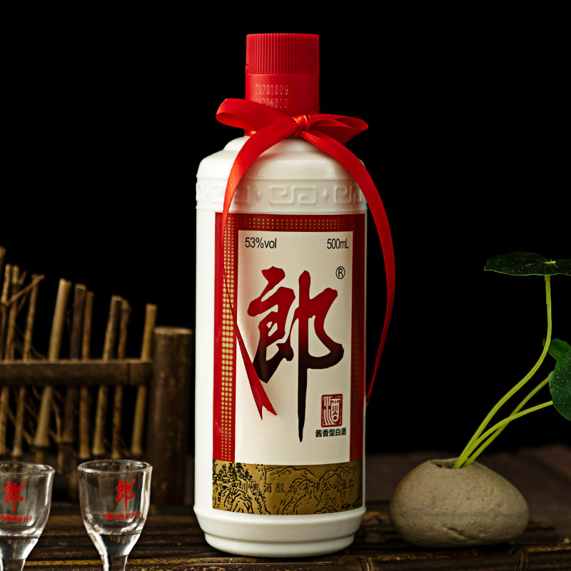 郎酒郎牌郎 53度 500ml*2瓶酱香型白酒礼送宴请粮食酒-图1