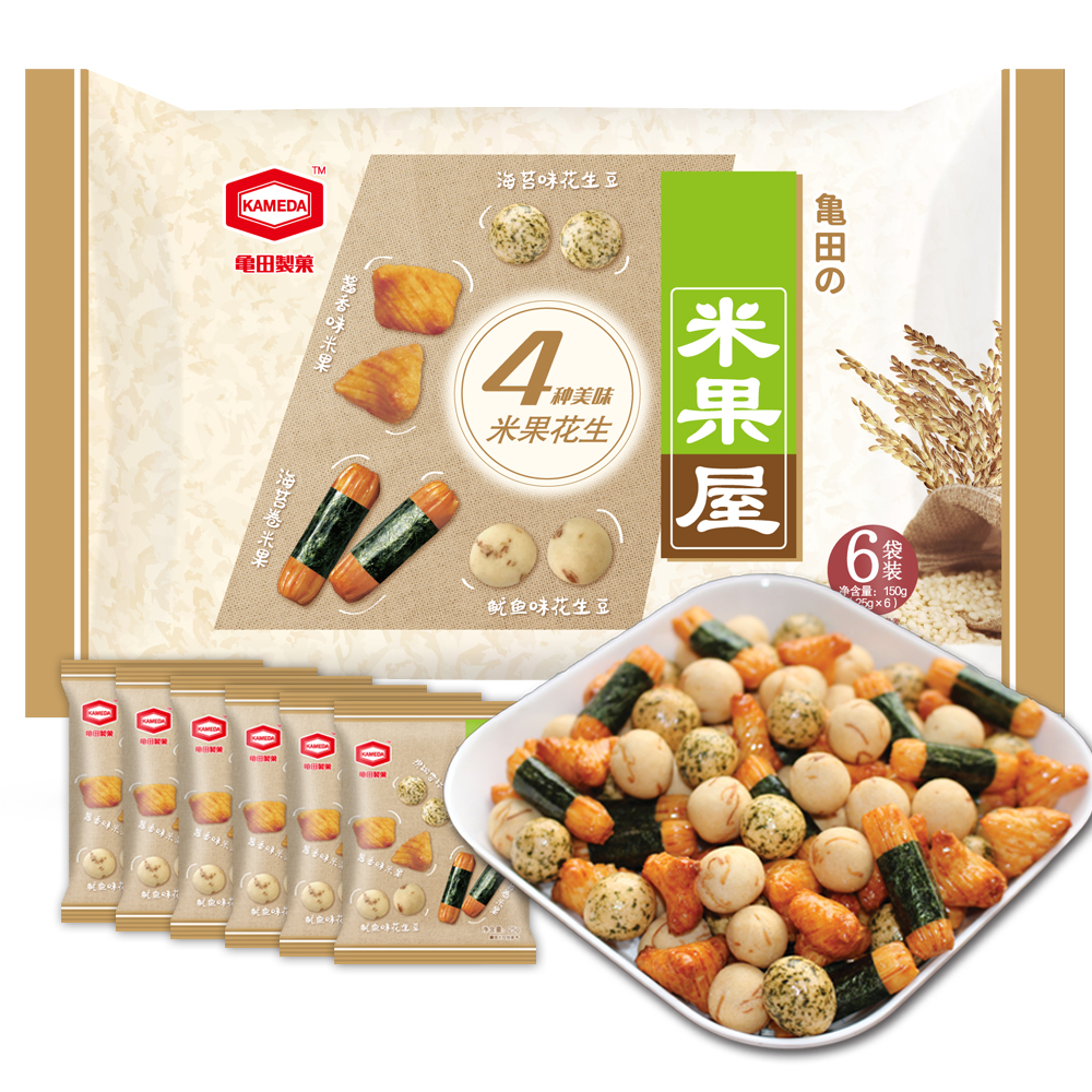 龟田制果卡米达日本风味海苔卷花生茶点追剧零食聚会小吃150g - 图1