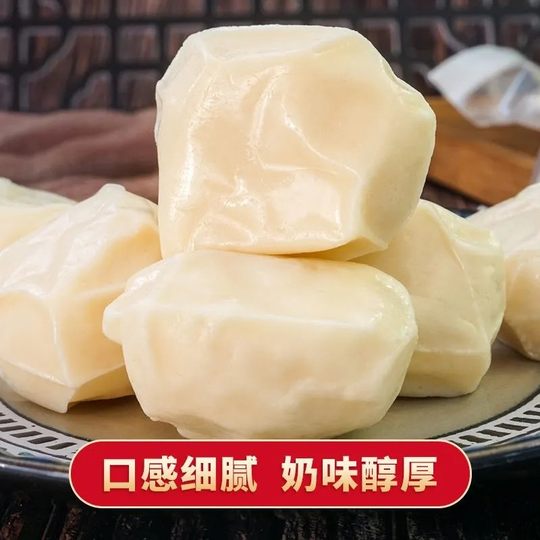 Queen of the Western Regions Camel Milk Pimples 500g Authentic Xinjiang Specialty Cheese Camel Milk Pimples Xinjiang Straight Hair