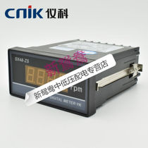 Digitameter Cometer CNIK transspeed table SX48-ZS4 bits Display transspeed table power supply AC220V working power supply