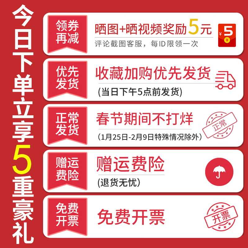 米想3万向轮轮子6寸橡胶轮8重型拖车轱辘静音单轮手推车脚轮大全-图1