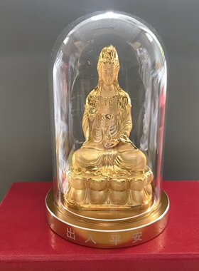 高端车摆件观音佛财神电镀金佛像汽车内饰品摆件创意多款车载装饰