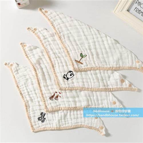 4条装婴儿纱布三角巾新生儿围嘴宝宝纯棉纱布口水巾透气柔软亲肤,淘宝优惠券,粉丝福利购,淘宝优惠卷