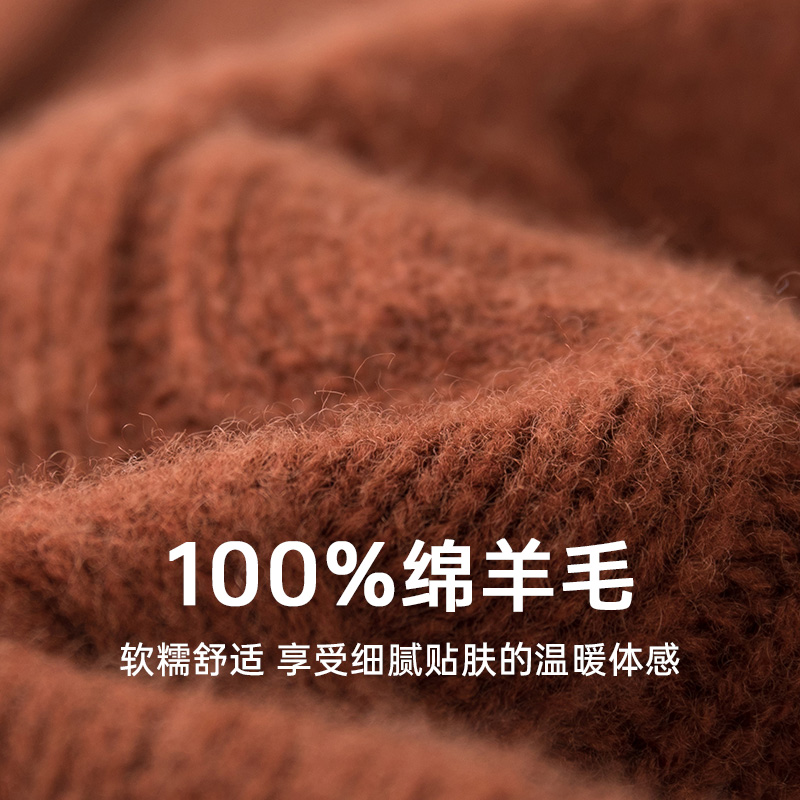 【100绵羊毛】POLOWALK针织开衫女2025秋冬圆领绞花毛衣通勤外套