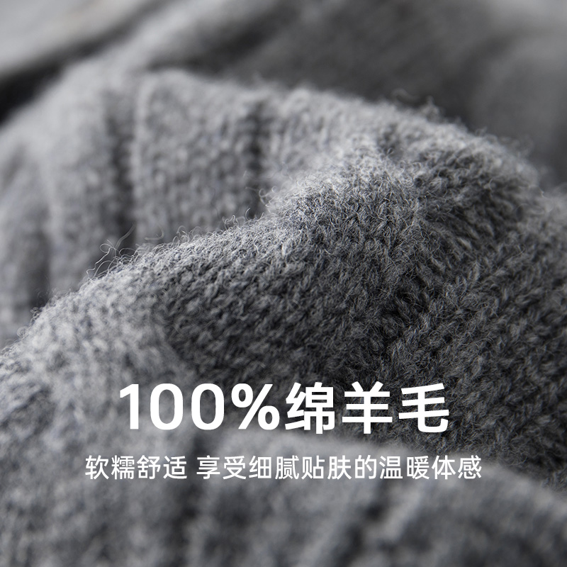 【100%绵羊毛】POLOWALK女士经典绞花针织羊毛衫冬新款加厚毛衣女