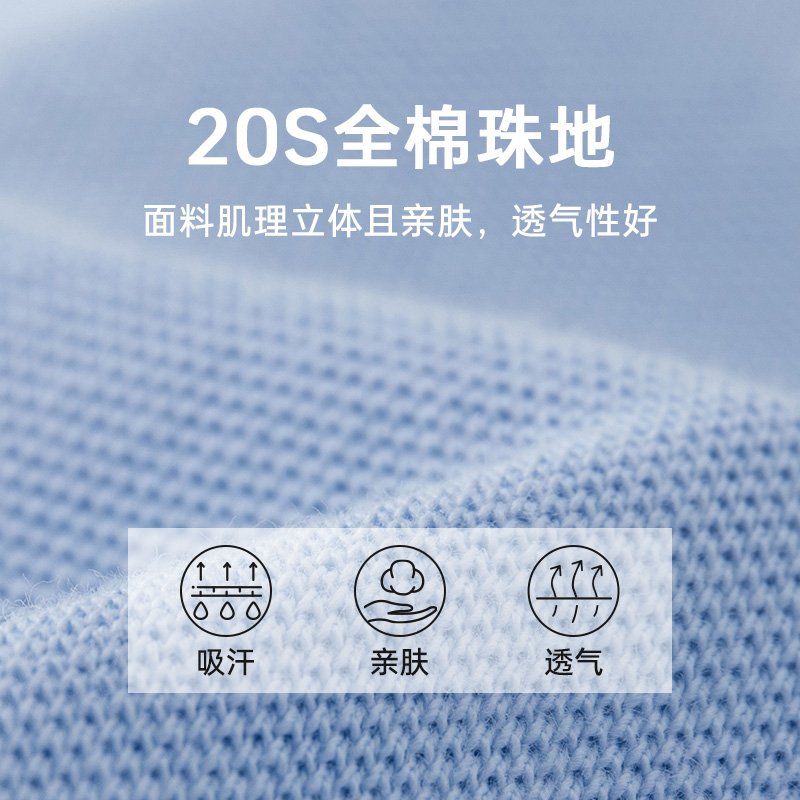 【纯棉】POLOWALK男士polo衫短袖2024夏季新款亲肤简约百搭短袖t - 图3