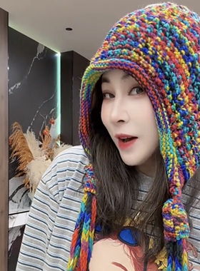 秋冬新款费尔岛流苏民族风帽子彩色渐变保暖针织毛球辫子帽大板