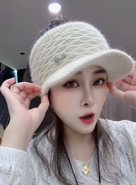兔毛针织空顶帽洋气秋冬新款显脸小百搭护耳时尚鸭舌毛线帽女
