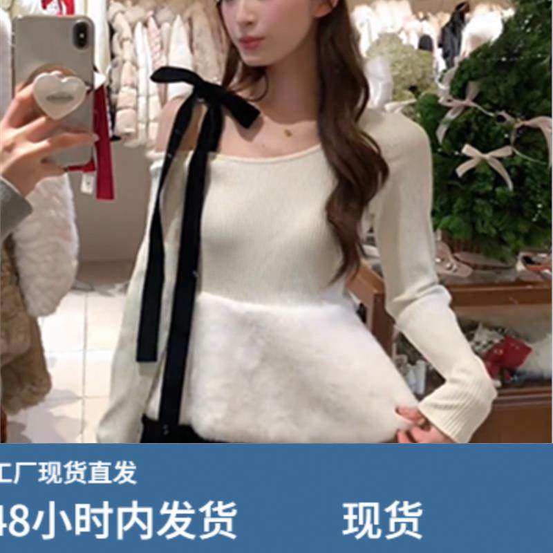 韩系别致优雅收腰显瘦毛毛拼接小衫女秋冬系带蝴蝶结斜领露肩上衣,淘宝优惠券,粉丝福利购,淘宝优惠卷