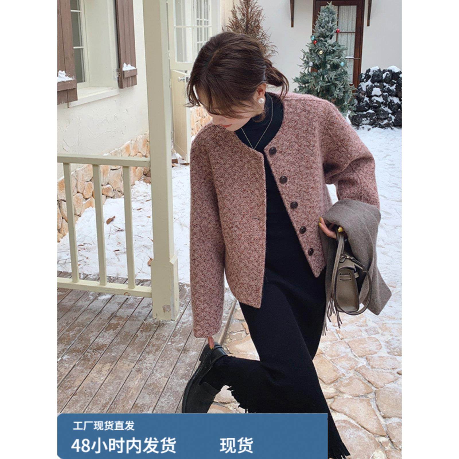 紫色小香风毛呢外套女短款2024冬季新款法式气质炸街高级感呢大衣,淘宝优惠券,粉丝福利购,淘宝优惠卷