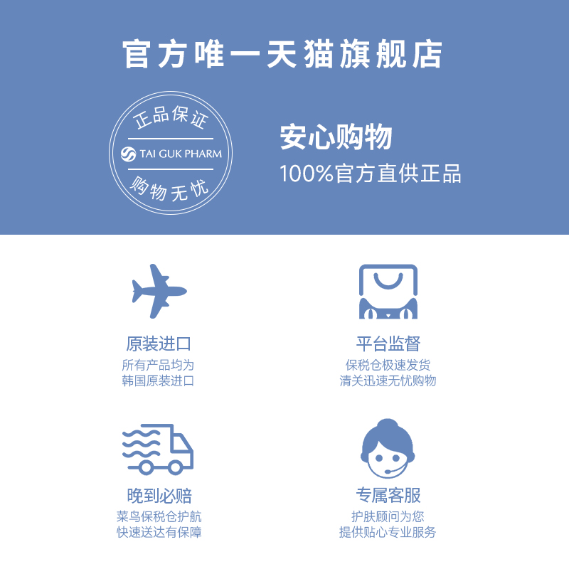 素材图