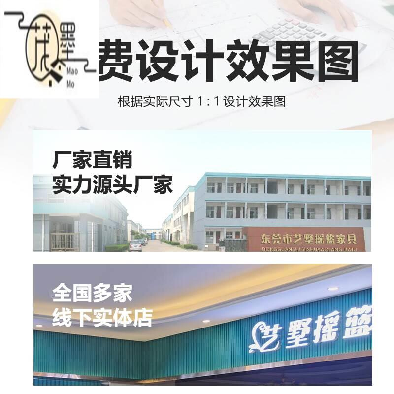 茂墨姐弟床s型上下铺双层床兄妹分隔小户型儿童上下床两个孩子一