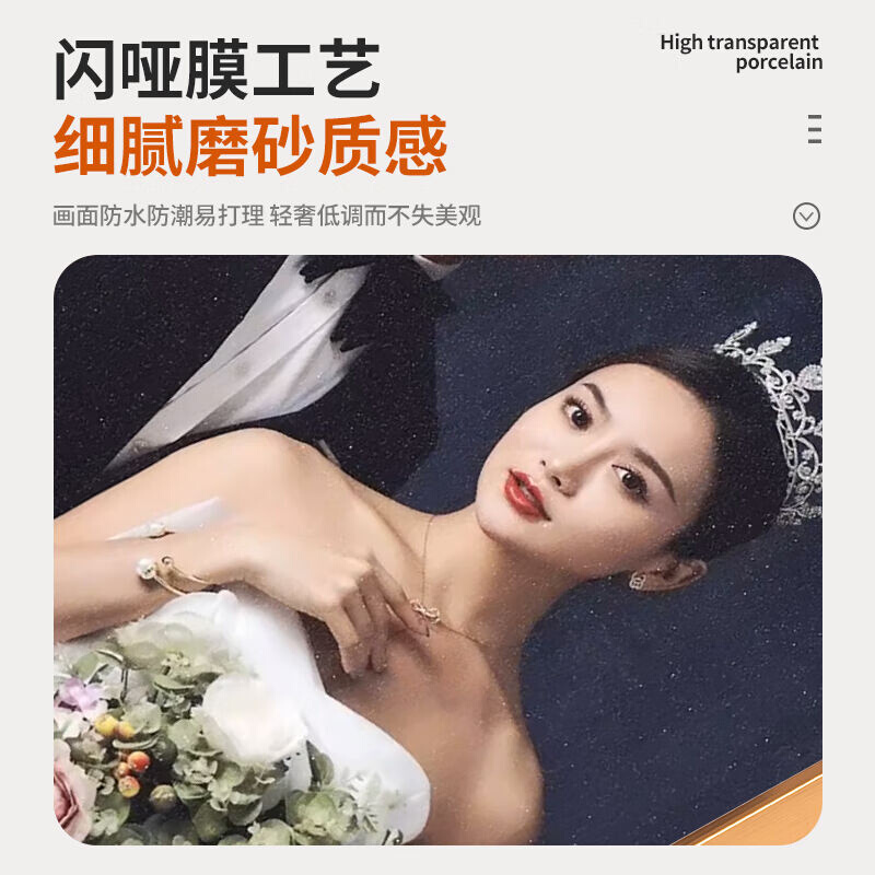 一面墙相框照片定制加照片做成婚纱照挂墙全家福相片打印画框装裱