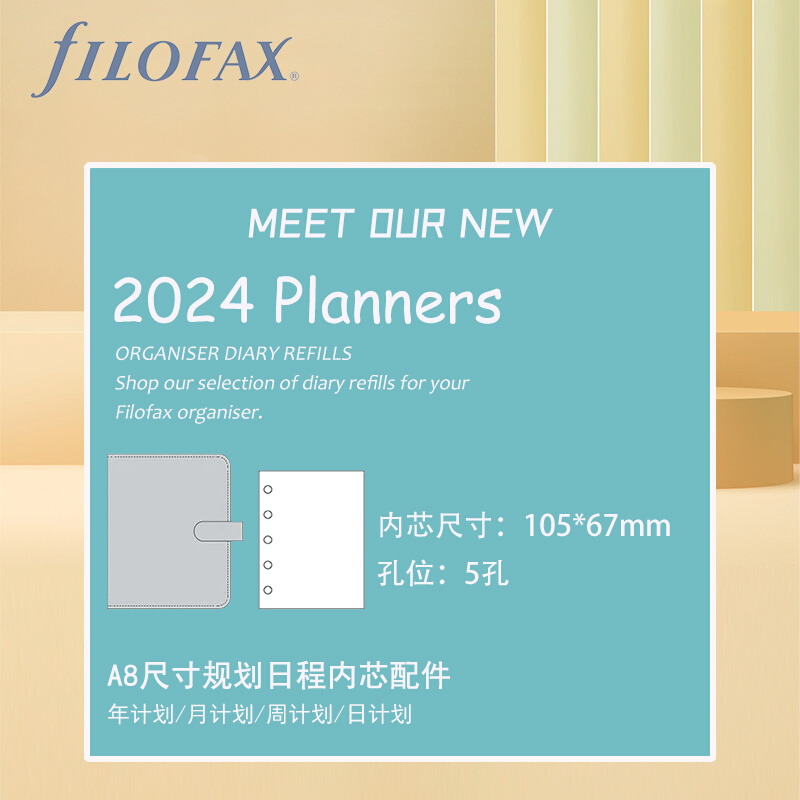 英国 Filofax 斐来仕 2024年 A8 计划页 月计划周计划日计划 内芯 - 图2