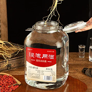 浓香型纯粮52度白酒10斤[6元优惠券]-寻折猪