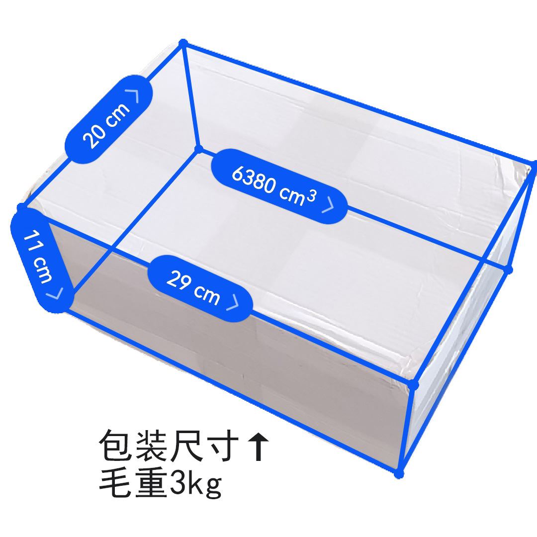 MPPT12v24v48v300w600w风光互补升压充电控制器外贸合作厂家直销-图3