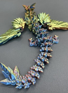 3D打印炫彩飞龙仿真水晶飞龙翼龙