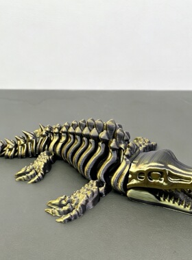 3D打印仿真鳄鱼骨架可动摆件
