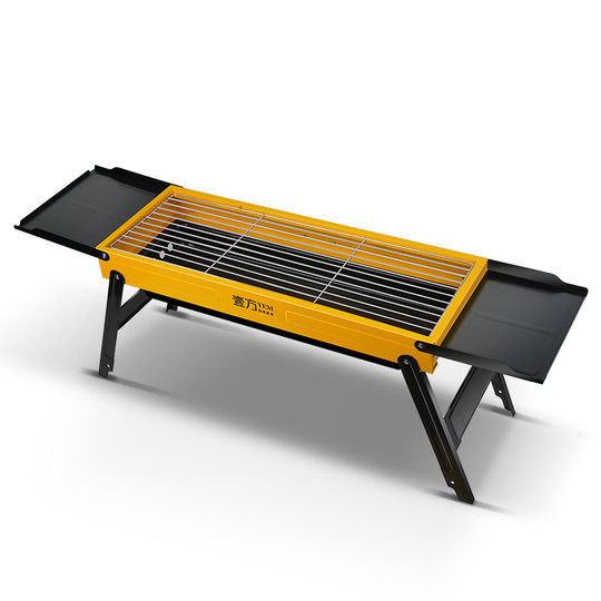 烧烤炉家用烧烤架户外折叠便捷碳烤炉木炭不锈钢小型露营烧烤炉子