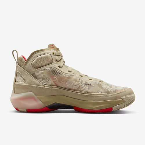 Nike/耐克正品Air Jordan男子缓震耐磨运动篮球鞋FD6720-200 - 图2