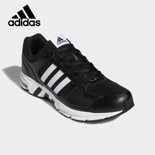 Adidas/阿迪达斯正品Equipment 10 U男女运动跑步鞋FW9995 - 图2