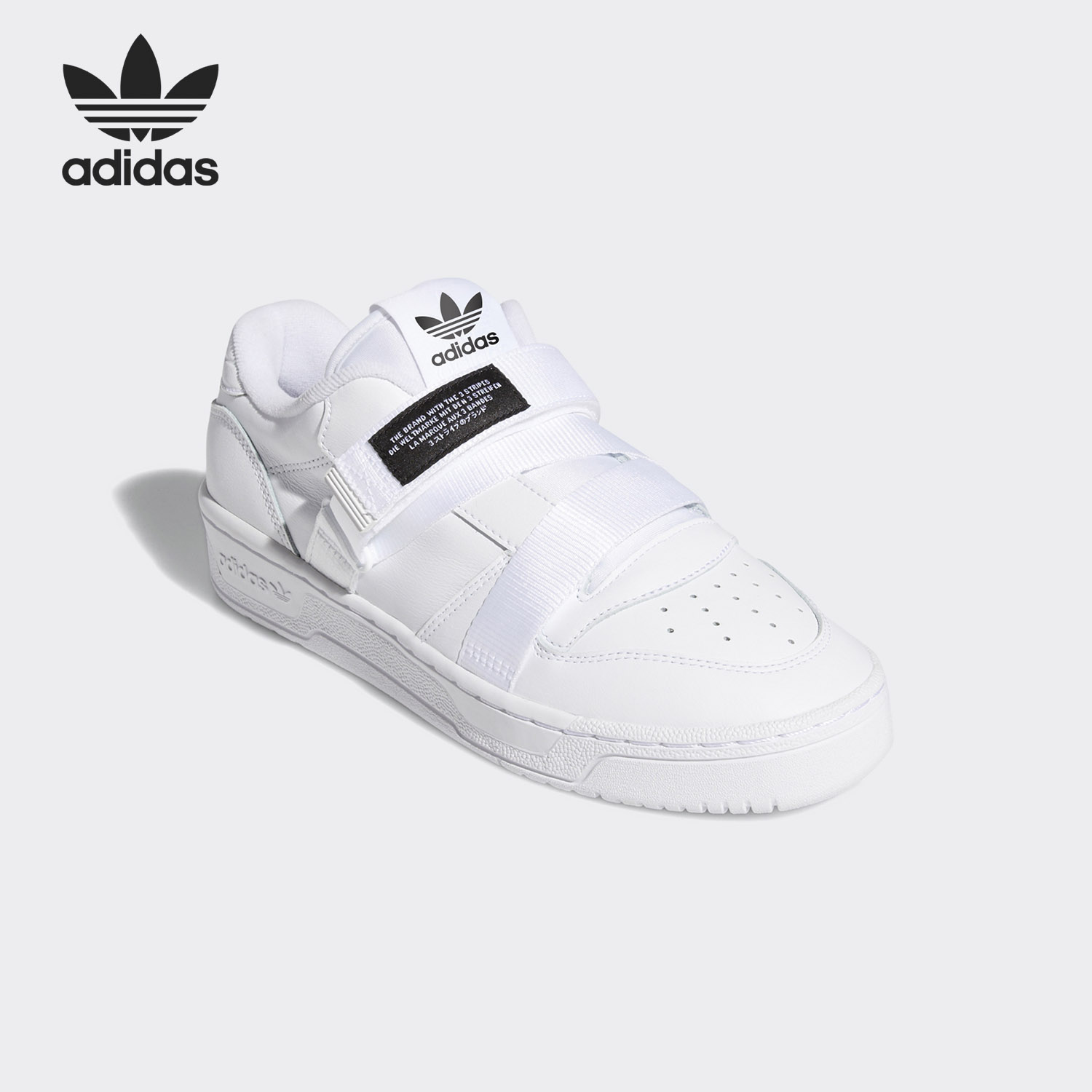 Adidas/阿迪达斯正品三叶草新款男女魔术贴复古经典运动鞋EF6428 - 图2