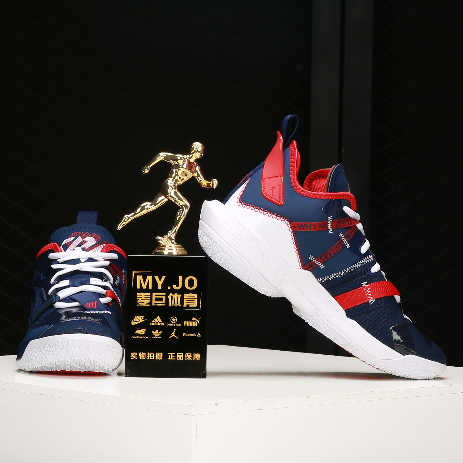 Nike/耐克正品JORDAN Why Not Zer0.4男女运动篮球鞋 DD4886-400-图2