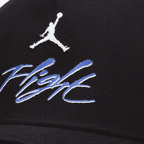 Nike/耐克正品JORDAN男女款户外运动经典刺绣棒球帽DV3151-011 - 图0