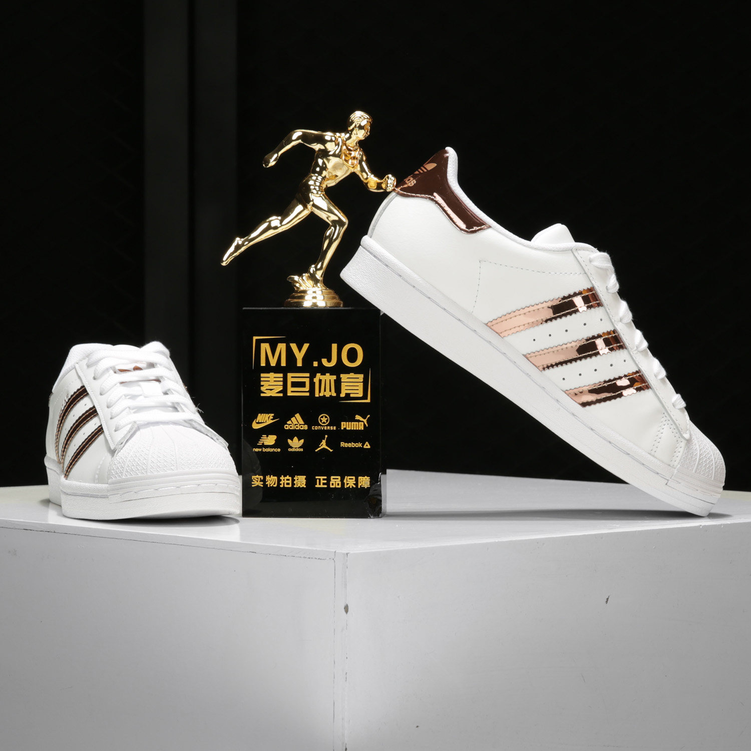 Adidas/阿迪达斯正品三叶草 SUPERSTAR W女子经典运动鞋 FX4271,淘宝优惠券,粉丝福利购,淘宝优惠卷