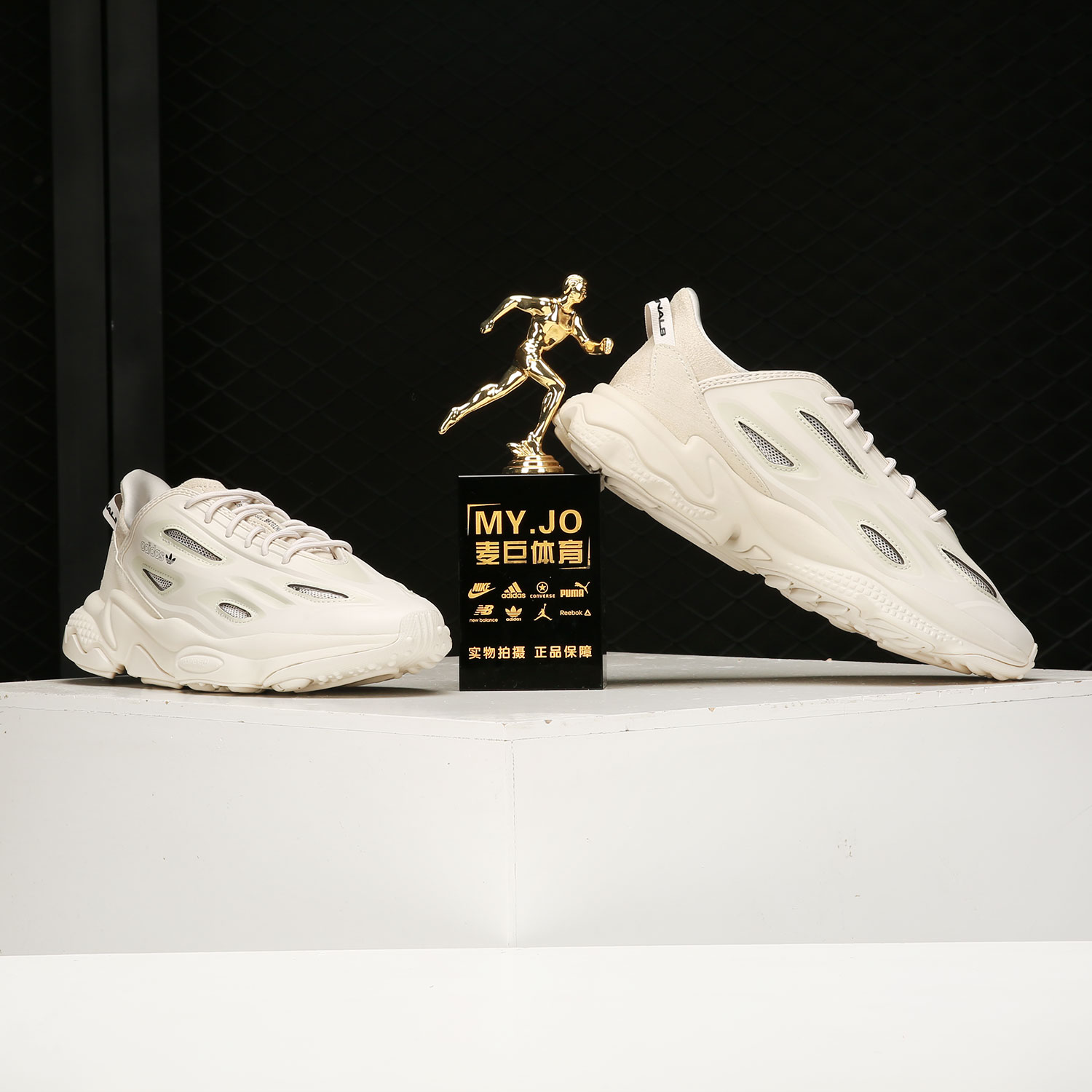 Adidas/阿迪达斯正品三叶草OZWEEGO CELOX男女运动鞋GZ5231-图2