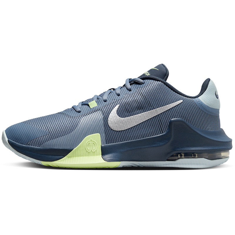 Nike/耐克正品春季新款男士缓震透气低帮篮球鞋DM1124-402,淘宝优惠券,粉丝福利购,淘宝优惠卷