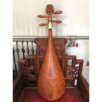 Boutique Aust-style Yellow Sandalwood Professional Playing Test Class Performance Adult Pipa Instrumental Factory Direct
