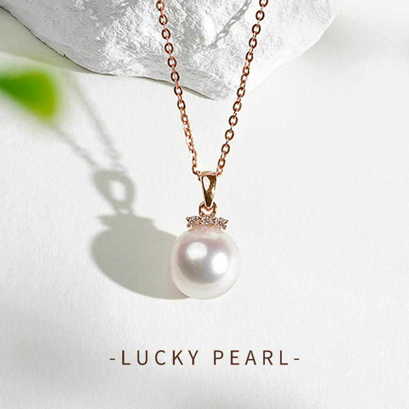 有幸akoya珍珠吊坠海水珍珠18金镶钻高级锁骨链项链送女友礼物