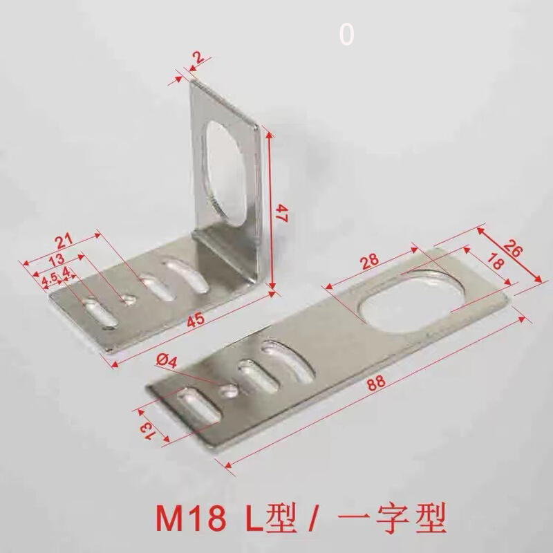 接近开关电容式CR18-8DN/8DP/8DN2/8DP2/8AC/8AO传感器料线控头-图0