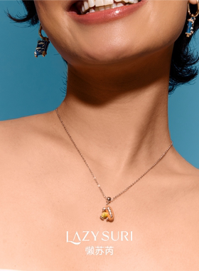 LAZYSURI懒苏芮 DIY系列 健身搭子珐琅项链女款镀铑金运动活力风
