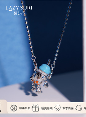 武义同款.奶茶小子珐琅项链女款