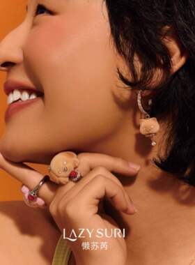 LAZYSURI懒苏芮 软绒告白系列·萌宠小猫戒指女植绒树脂可爱治愈