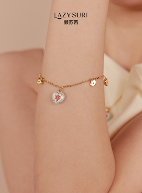 【所有女生的衣橱直播间】LAZYSURI万事中意、马上幸运耳环项链