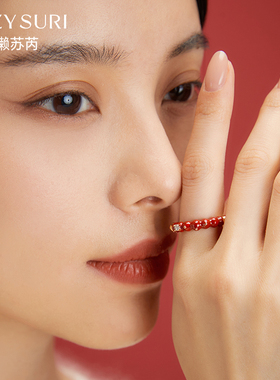 LAZYSURI懒苏芮糖灯夜色珐琅戒指