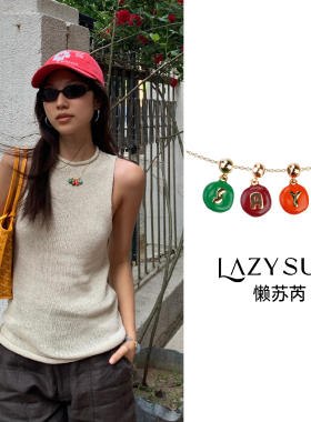 LAZYSURI懒苏芮糖豆字母项链珐琅多彩设计师款