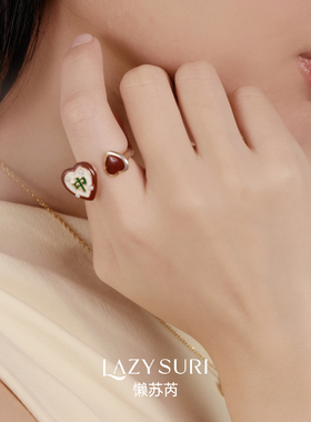 LAZYSURI懒苏芮万事中意红中爱心珐琅戒指女开口红色饰品新年招财