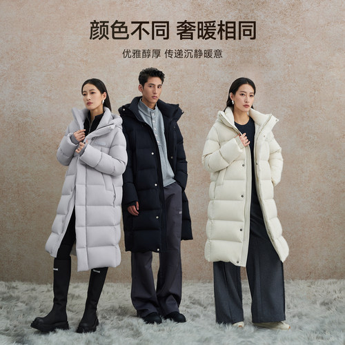 皇家至尊2.0玛莎黑金女款羽绒服冬季95%雁鸭绒2026新款长款外套 - 图3