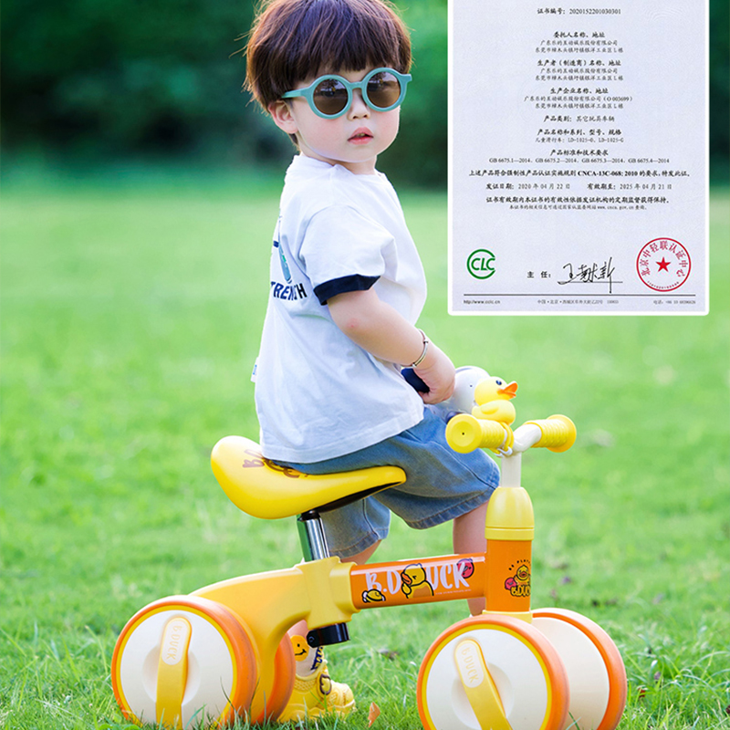 小黄鸭儿童平衡车宝宝溜溜扭扭车婴儿玩具滑步车1一3岁学步滑行车-图3