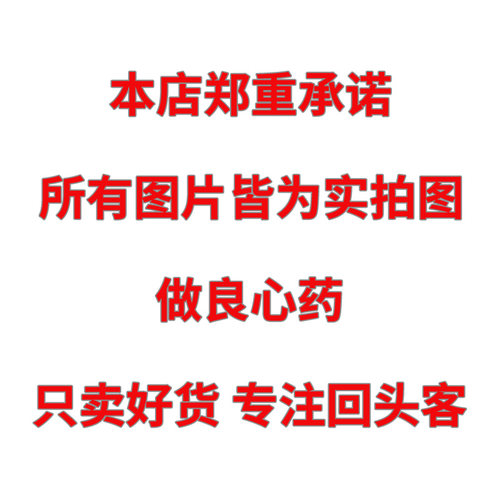 亳州中药材批 发丹参1000g养生茶紫丹参小丹参根片泡水选丹参 - 图2