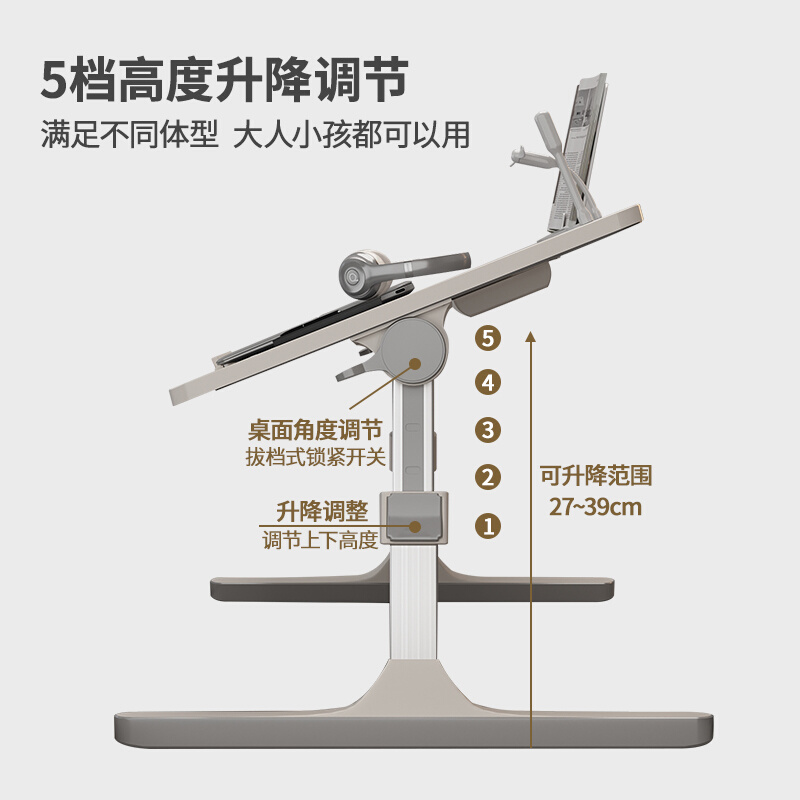 桌子床上宿舍学生可升降折叠小简约写字书桌学习调节高度支架家用-图0