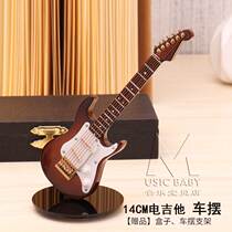 Guitar On-board Car Pendulum Mini Woody Small Tiyukri Electric Guitar Electric Bass Piano Model Cake Pendulum