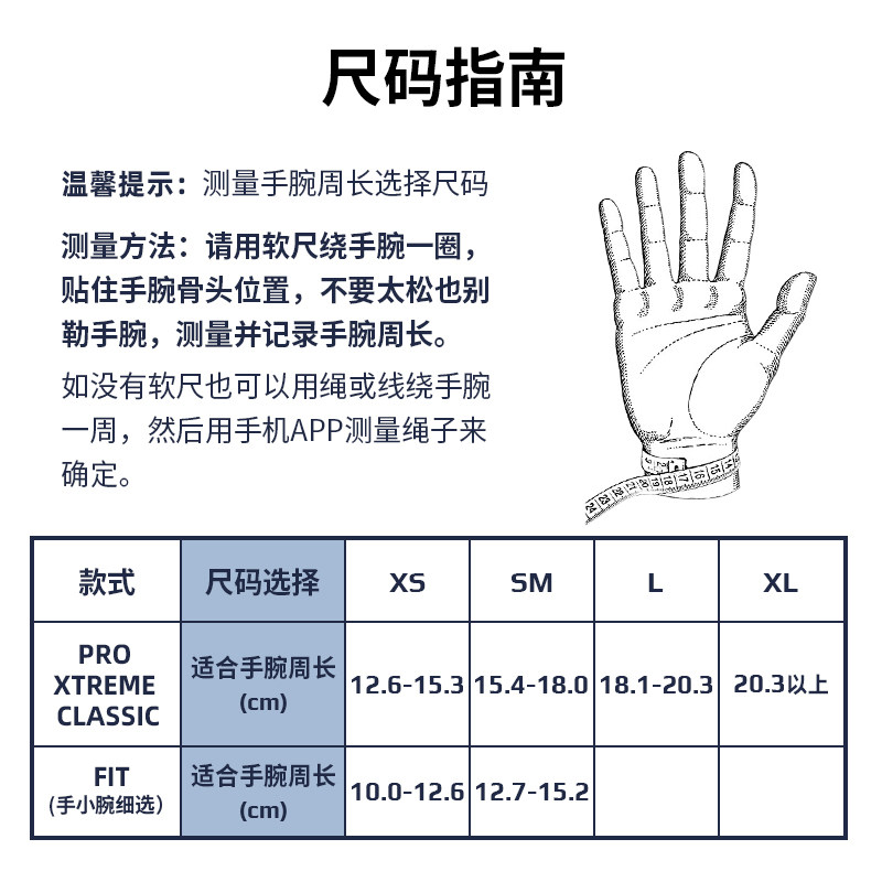 美国VERSA GRIPPS FIT专业硬拉助力带女卧推单杠健身辅助带护腕